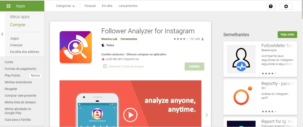 Como saber quem entrou no meu Instagram? 4 quem entrou no meu instagram